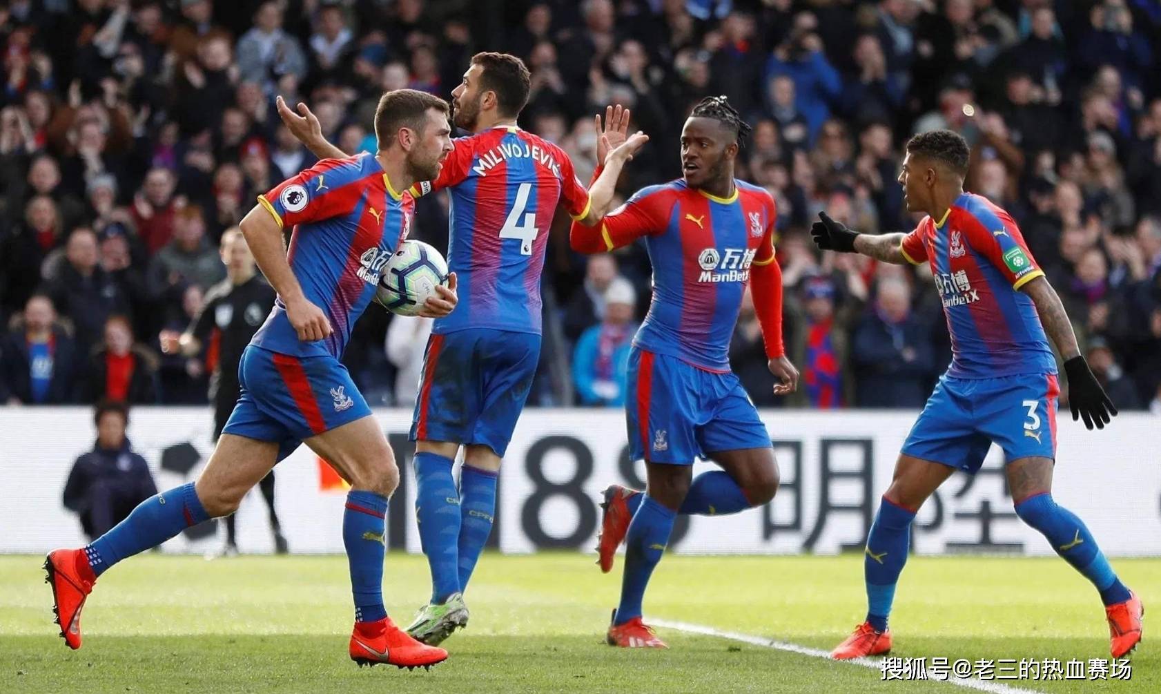 还在欧冠和 还在欧冠和